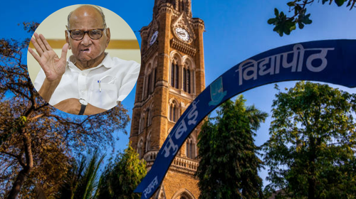 mumbai university