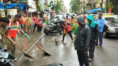 BMC Clean