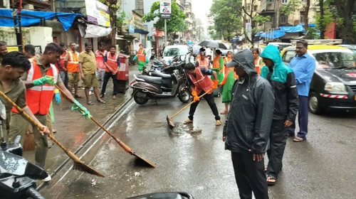 BMC Clean