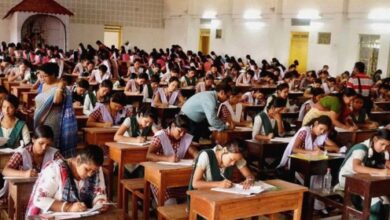 CET Exam
