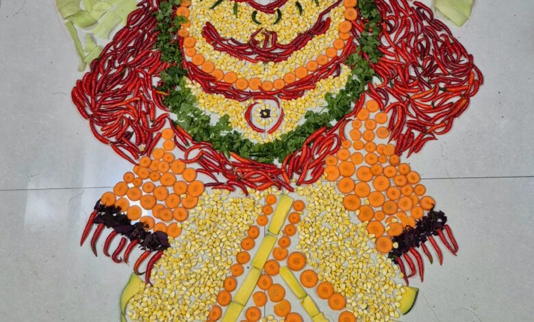kalyan