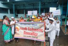 Dombivli news