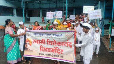 Dombivli news