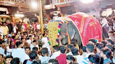 Kolhapur